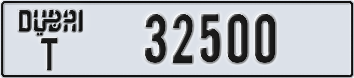 dubai License Plate Number 32500 Code T