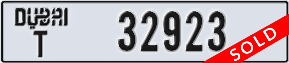 dubai License Plate Number 32923 Code T