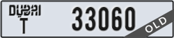 dubai - code - T - number -33060