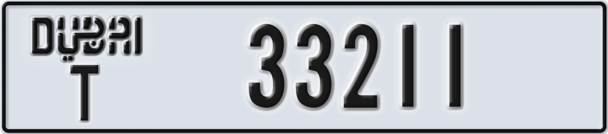 dubai License Plate Number 33211 Code T