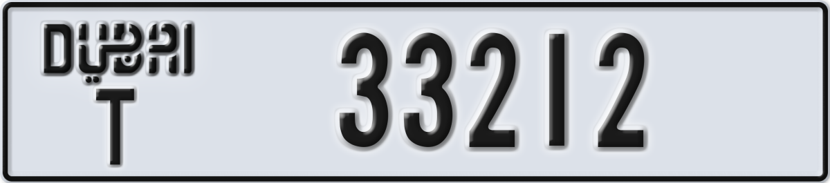 dubai License Plate Number 33212 Code T
