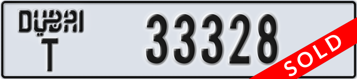 dubai License Plate Number 33328 Code T
