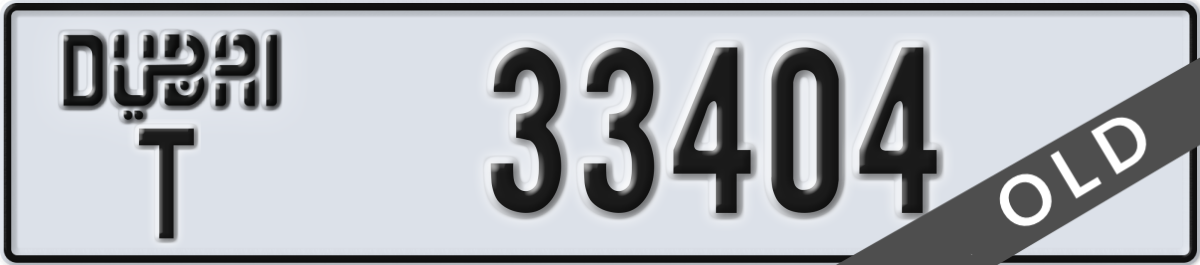 dubai License Plate Number 33404 Code T