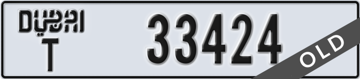 dubai License Plate Number 33424 Code T