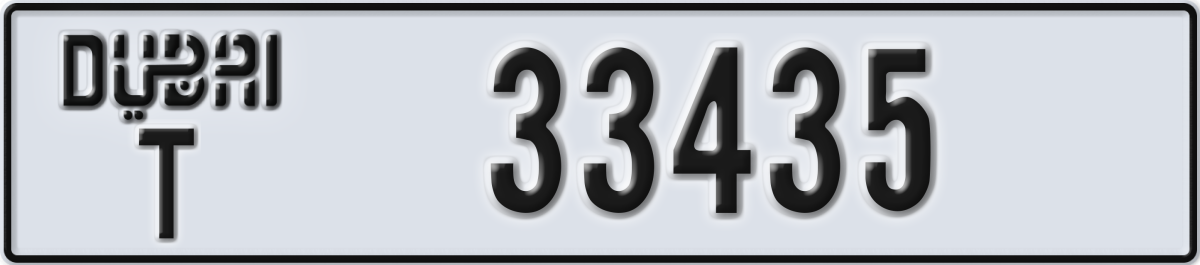dubai License Plate Number 33435 Code T