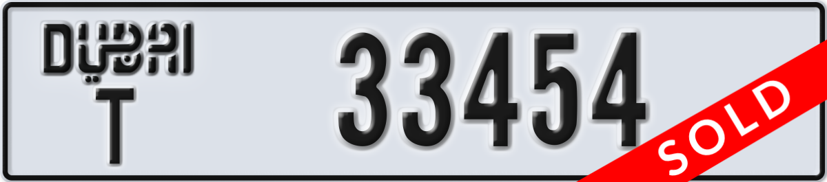 dubai License Plate Number 33454 Code T