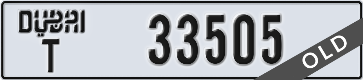 dubai License Plate Number 33505 Code T