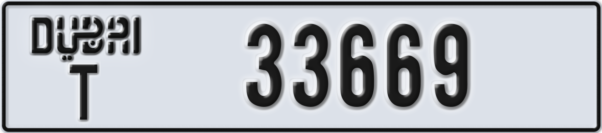 dubai License Plate Number 33669 Code T