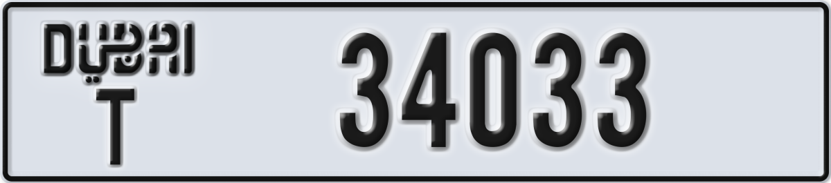 dubai License Plate Number 34033 Code T