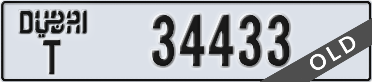 dubai License Plate Number 34433 Code T