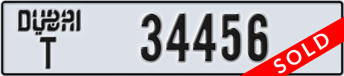 dubai License Plate Number 34456 Code T