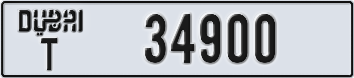 dubai License Plate Number 34900 Code T