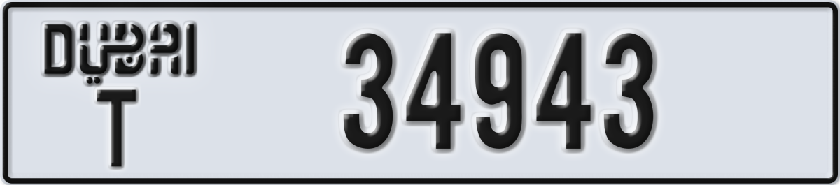 dubai License Plate Number 34943 Code T