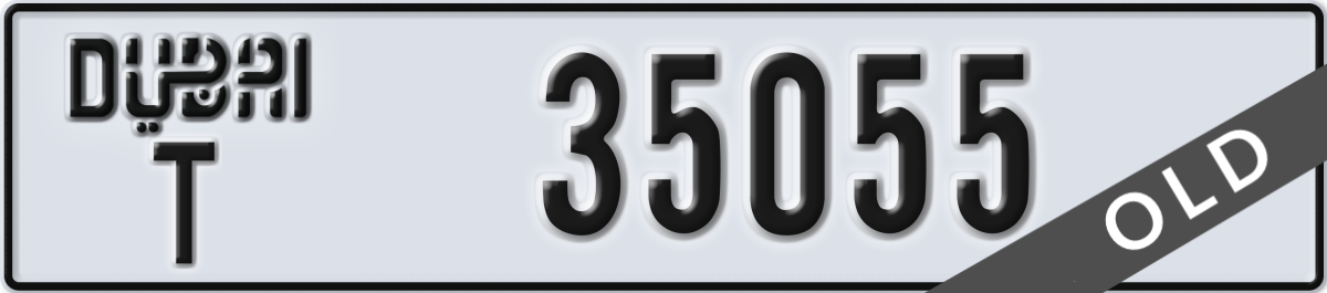 dubai License Plate Number 35055 Code T