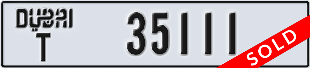 dubai License Plate Number 35111 Code T