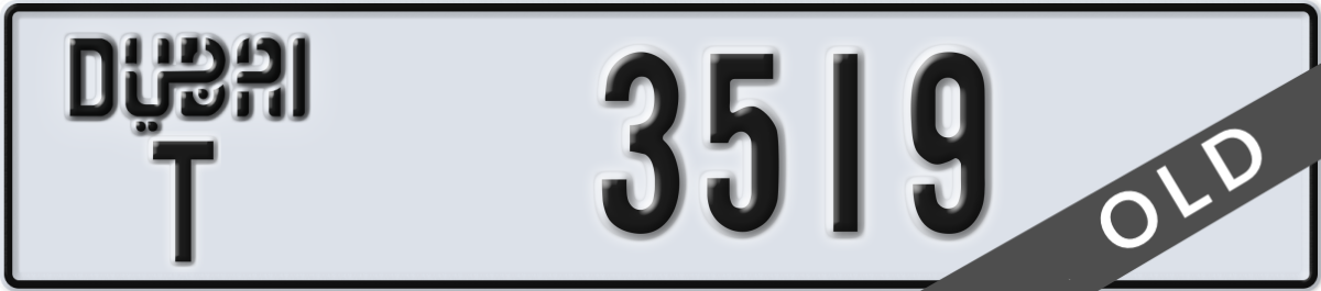 dubai License Plate Number 3519 Code T