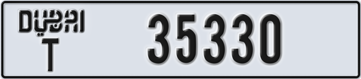 dubai License Plate Number 35330 Code T