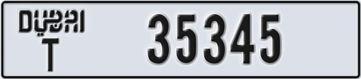 dubai License Plate Number 35345 Code T