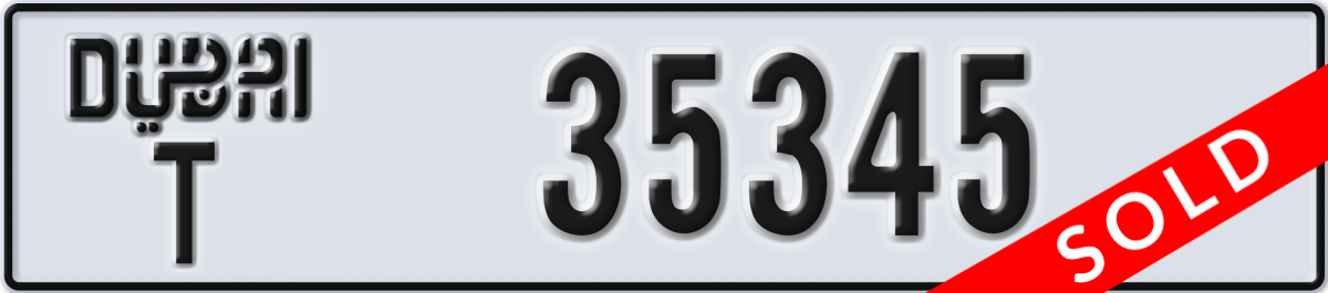 dubai License Plate Number 35345 Code T