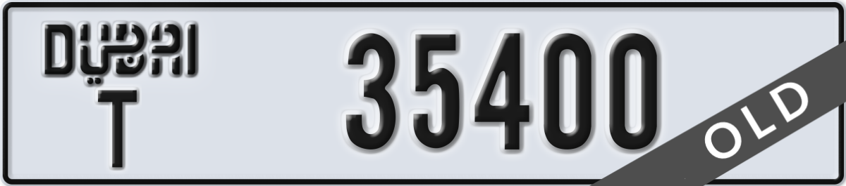 dubai License Plate Number 35400 Code T
