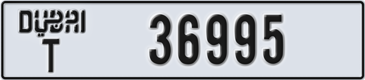 dubai License Plate Number 36995 Code T