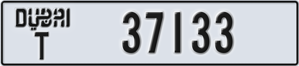dubai License Plate Number 37133 Code T