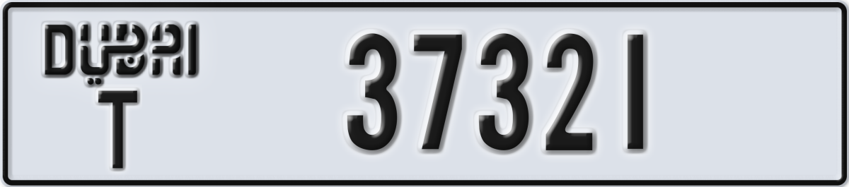 dubai License Plate Number 37400 Code T