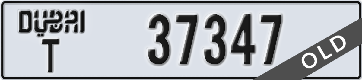 dubai License Plate Number 37347 Code T