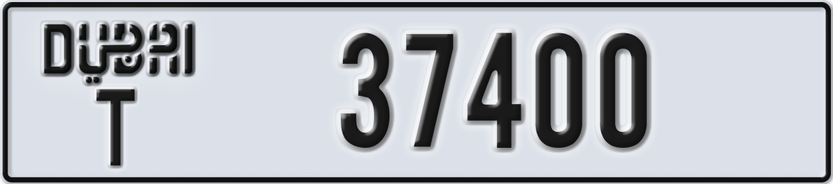 dubai License Plate Number 37400 Code T