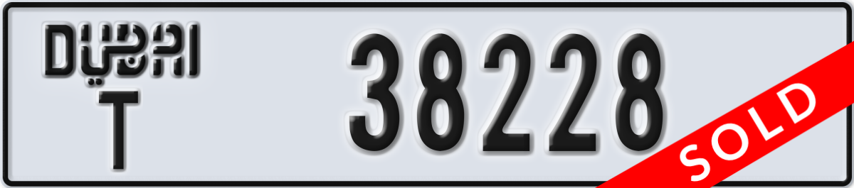 dubai License Plate Number 38228 Code T