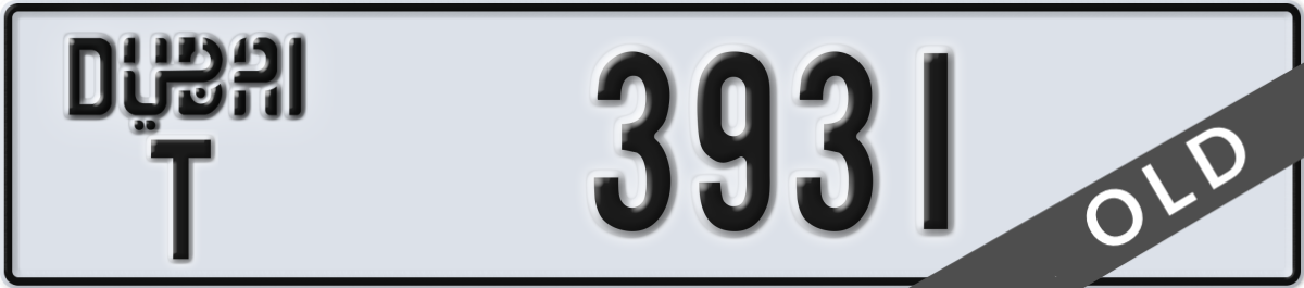 dubai License Plate Number 3931 Code T