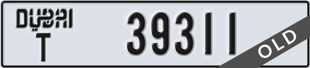 dubai License Plate Number 39311 Code T