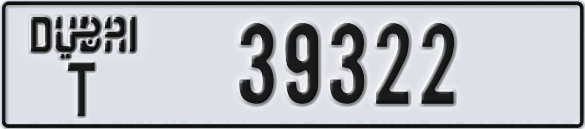 dubai License Plate Number 39322 Code T