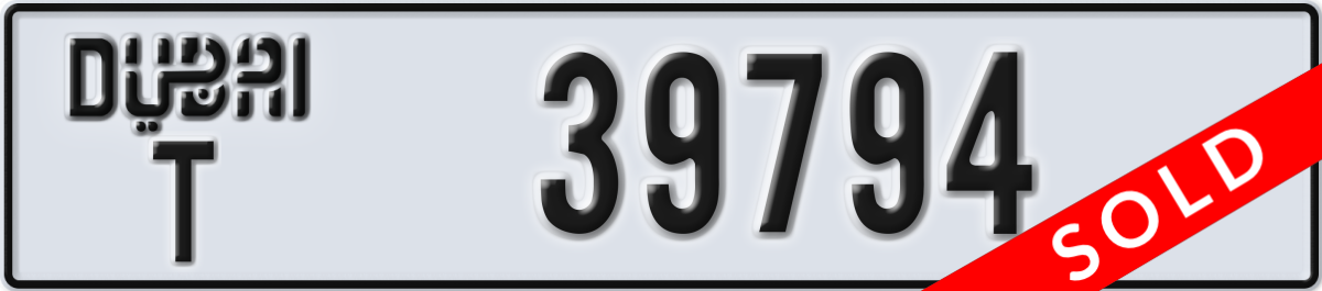 dubai License Plate Number 39794 Code T