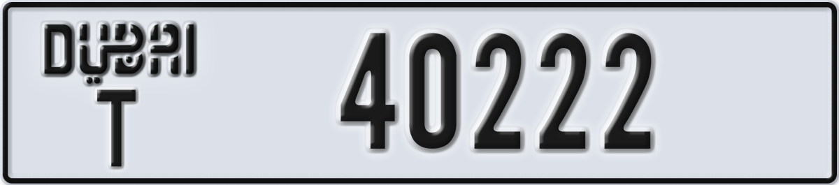 dubai License Plate Number 40222 Code T