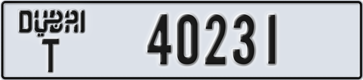 dubai License Plate Number 40231 Code T