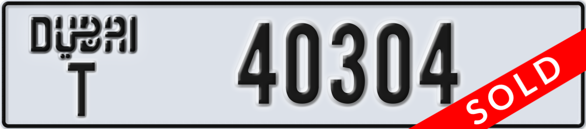 dubai License Plate Number 40304 Code T
