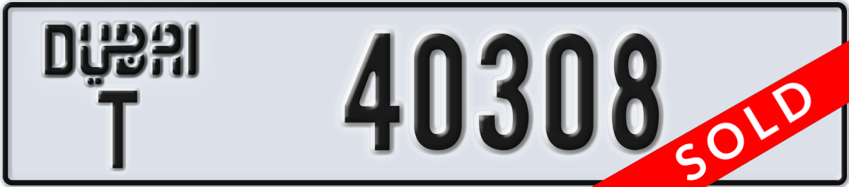 dubai License Plate Number 40308 Code T