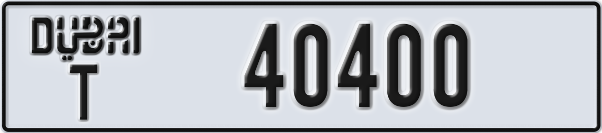 dubai License Plate Number 40400 Code T