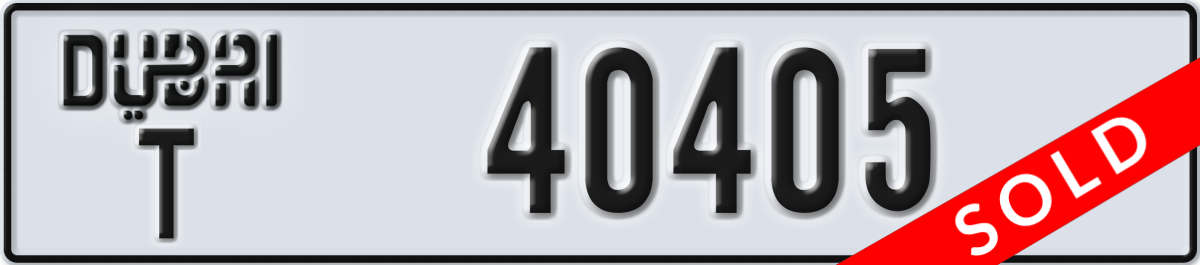 dubai License Plate Number 40405 Code T