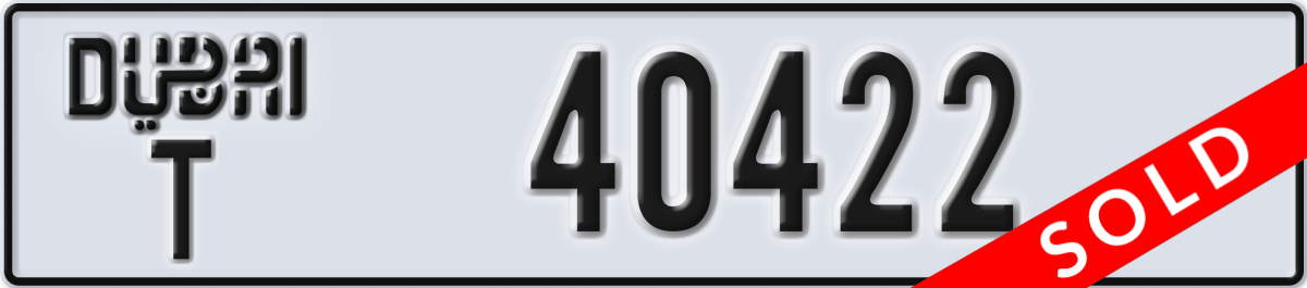 dubai License Plate Number 40422 Code T