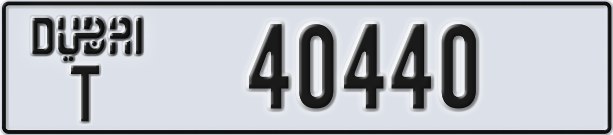dubai License Plate Number 40440 Code T