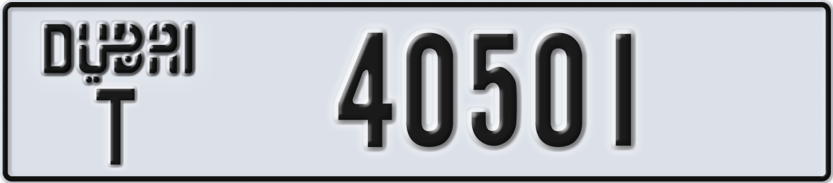 dubai License Plate Number 40501 Code T