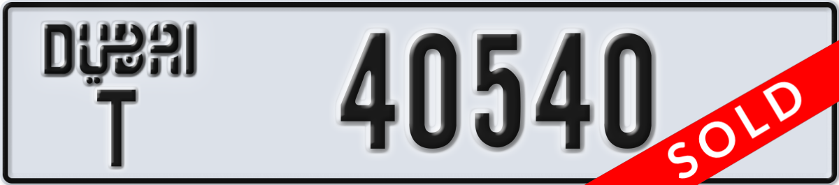 dubai License Plate Number 40540 Code T