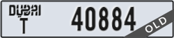 dubai - code - T - number -40884