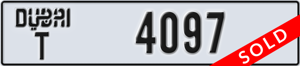 dubai License Plate Number 4097 Code T