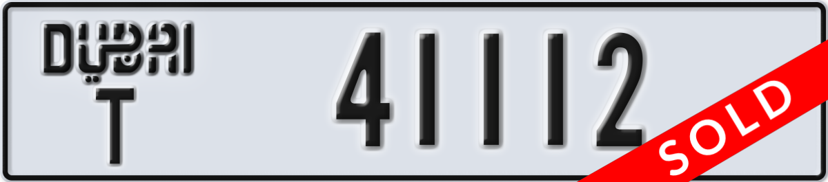 dubai License Plate Number 41112 Code T