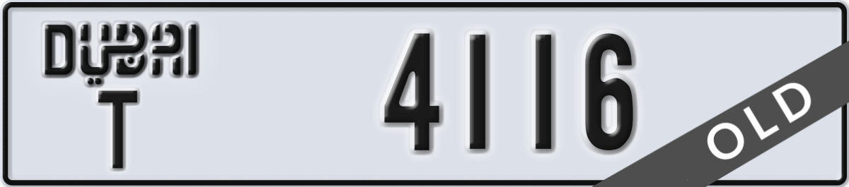 dubai License Plate Number 4116 Code T