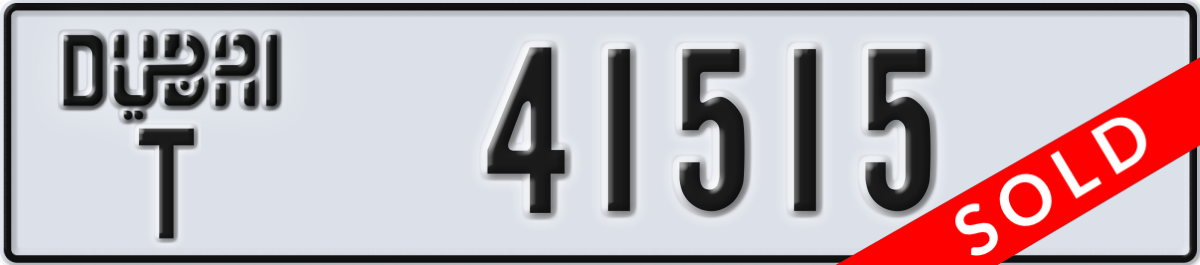 dubai License Plate Number 41515 Code T