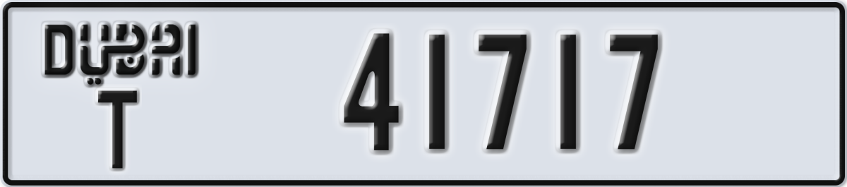 dubai License Plate Number 41717 Code T